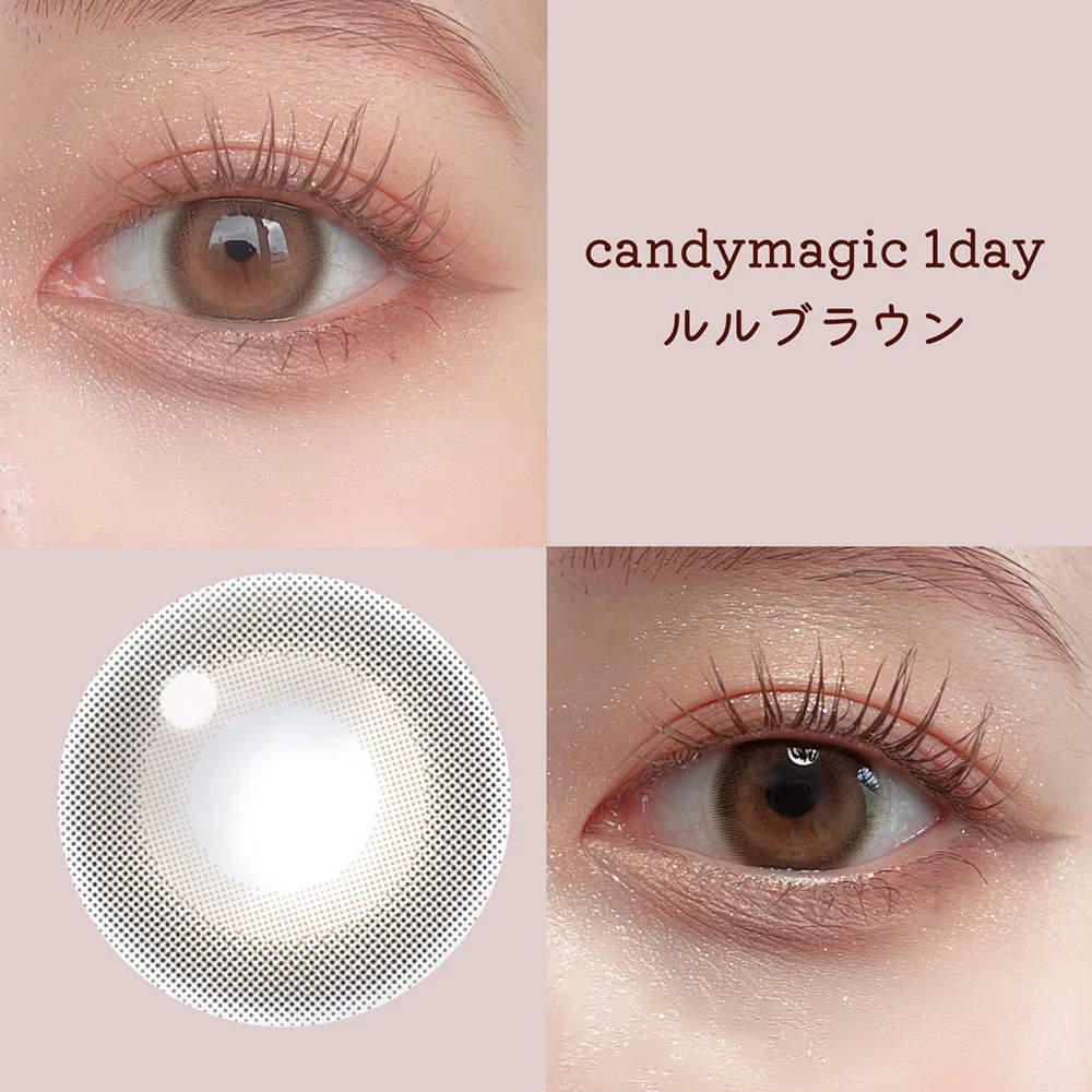 彼ウケブラウンカラコン4選| candy magic