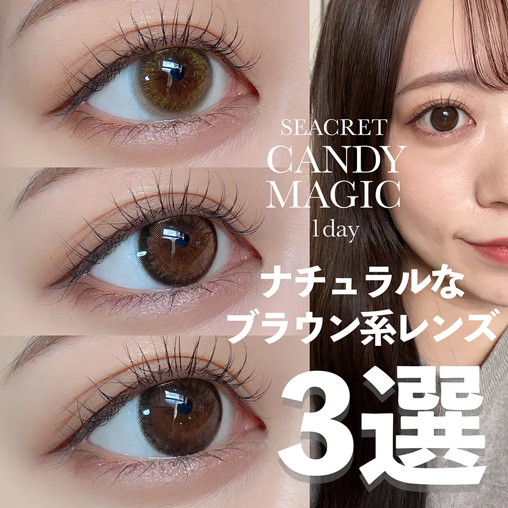 ☆ジモティ割あり☆ レンジボード ナチュラルブラウン H182.5×D40×W93 