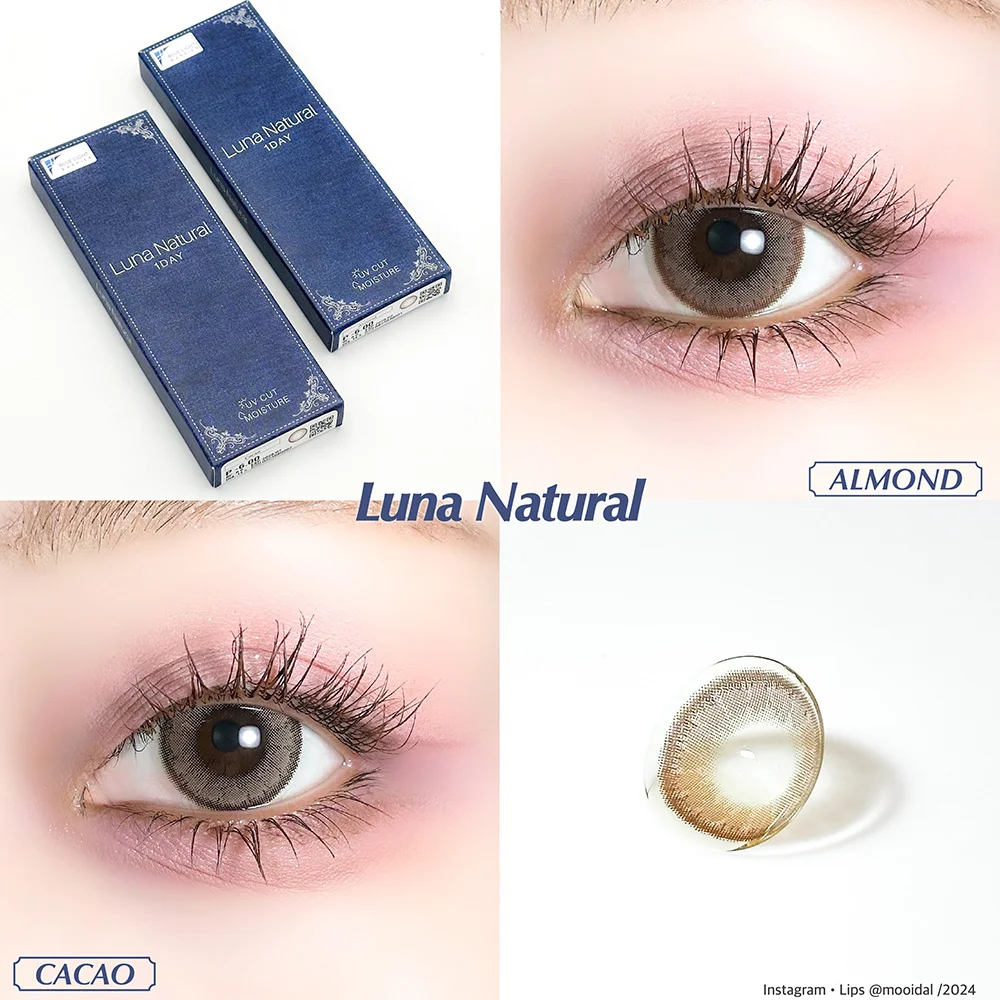 Luna ルナナチュラル Luna Natural ルナ ナチュラル 1箱1枚入り 1か月交換 カラー