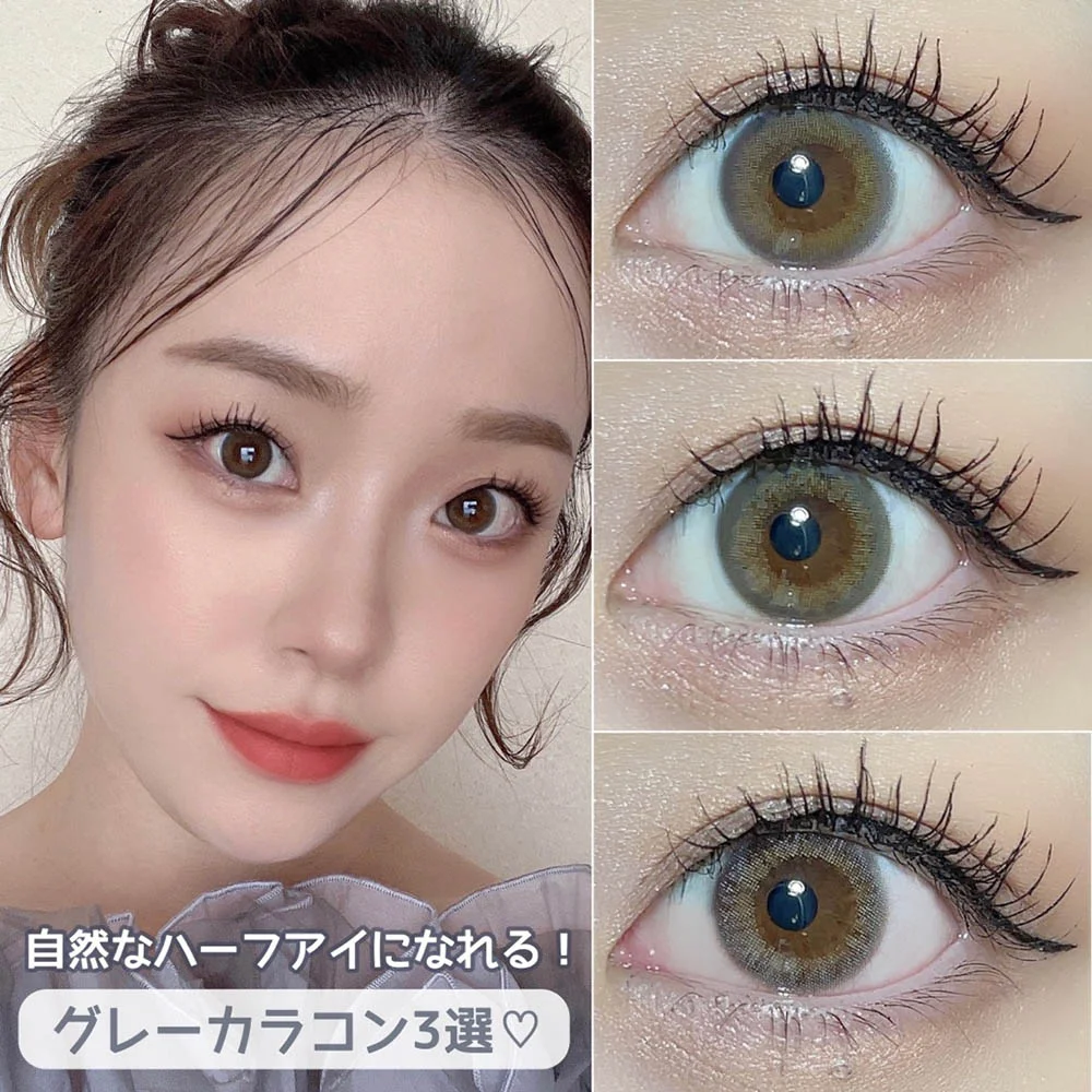 arisa　継ぎ目なしdot柄 210×250(±5) アイスグレーほか 3～5泊向きスーツケース レジェンドウォーカー 5511-57 GRACIA M