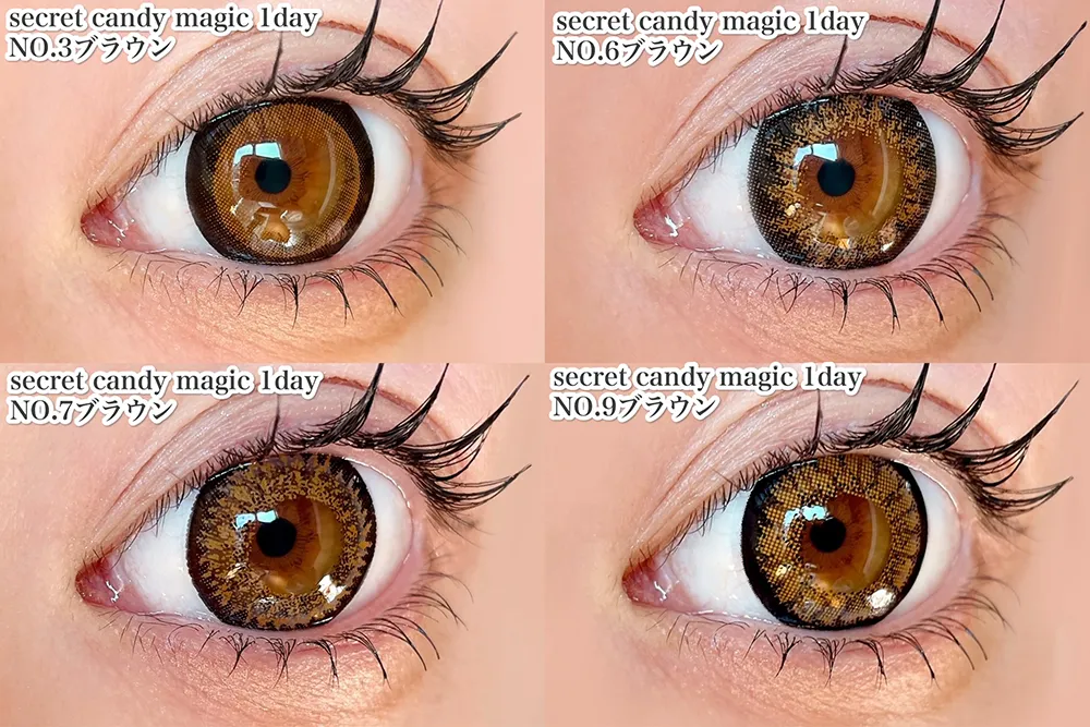 secret candy magic人気のブラウン︎♡NO.ブラウン4色レポ| candy magic