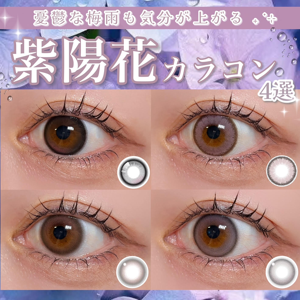 小顔になりたい方必見！【Mote Magic Color】 公式クリエイター| candy magic