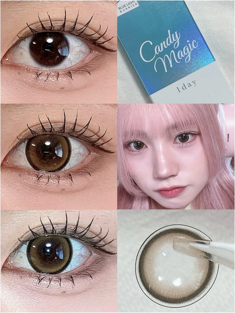 ガッツリ盛りたい時におすすめフチあり大きめブラウンカラコン| candy