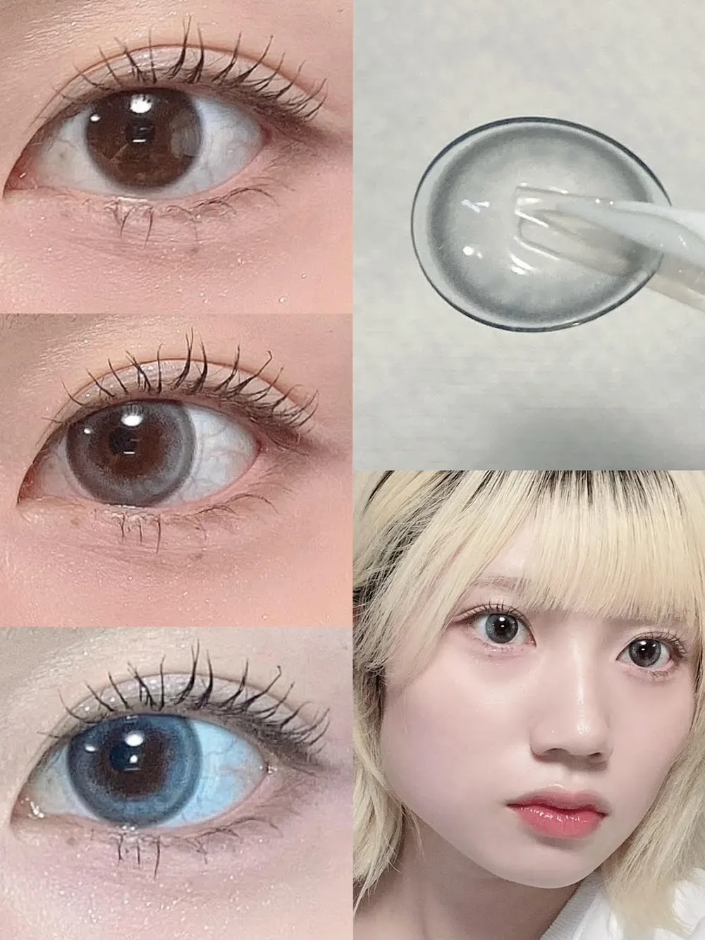 水色好きさん集まれ！系統別水色界隈カラコン！| candy magic