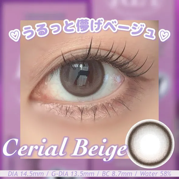米澤りあちゃんカラコン♡RIARIA全色レビュー♡】| candy magic