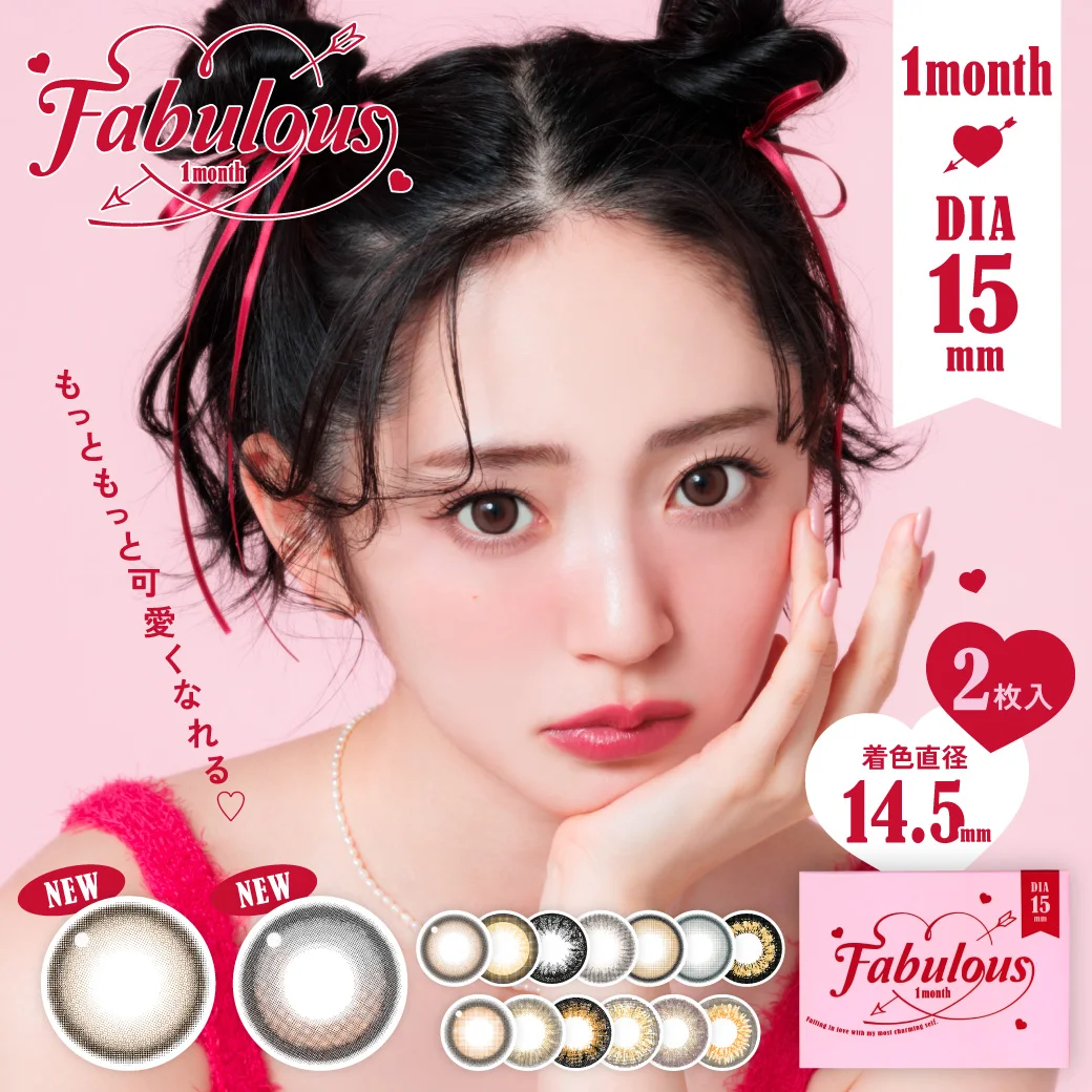 ⭐️サイクロンタイプ⭐️キャンディアップル⭐️ Cyclonetype⭐️ Love Apple Scented Candle | Lila Dona