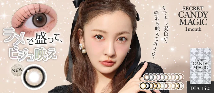 secretcandymagic 1month