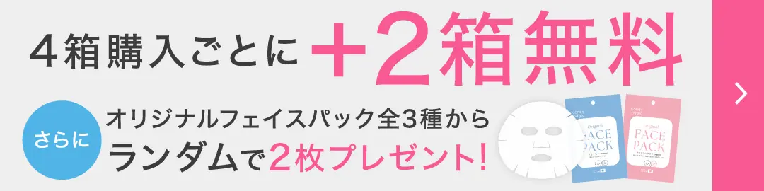 カラコン】Fabulous 1day 《キングブラウン》度あり 度なし 1箱10枚