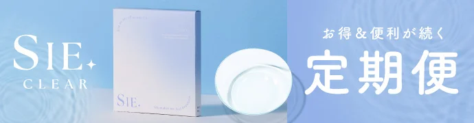 SIE. CLEAR 1day シー クリア UVカット 度あり 1箱30枚入り | candy magic