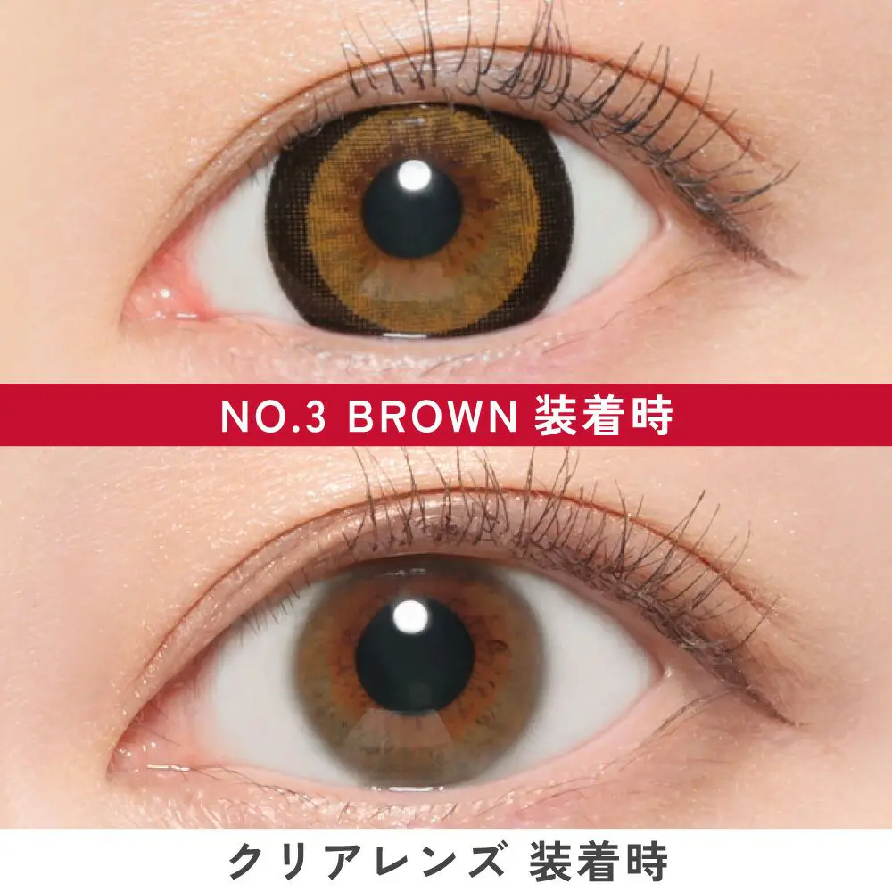 カラコン】Fabulous 1month 《NO.3ブラウン》 度あり 度なし 2枚入り