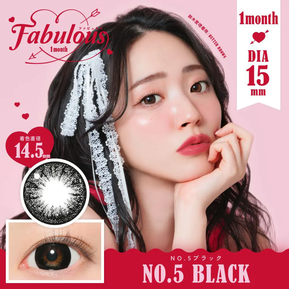 ファビュラス☆送料込み☆ カラコン】Fabulous 1month 《NO.5ブラック》 度あり 度なし 2枚入り