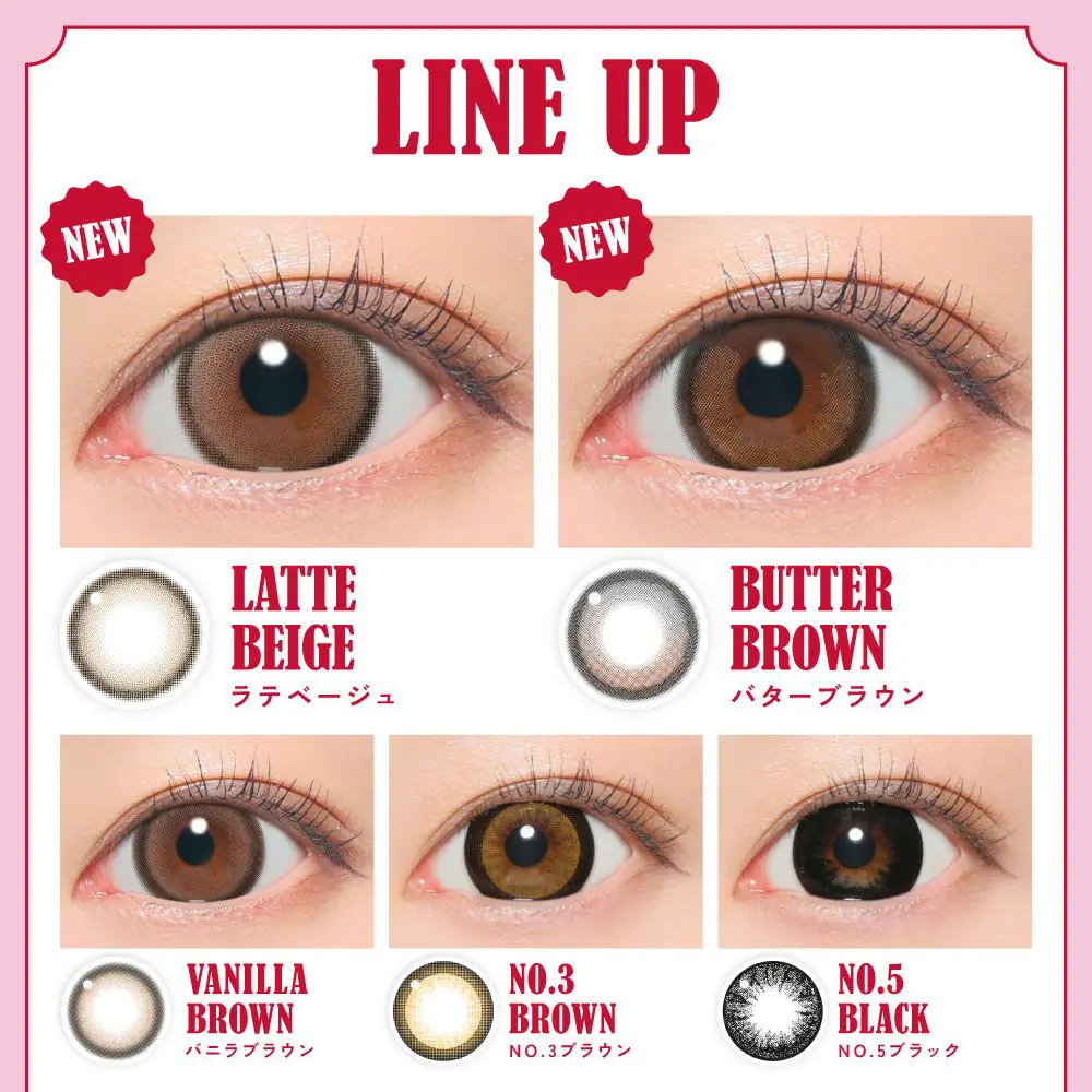 カラコン】Fabulous 1month 《NO.6 ブラウン》 度あり 度なし 2枚入り