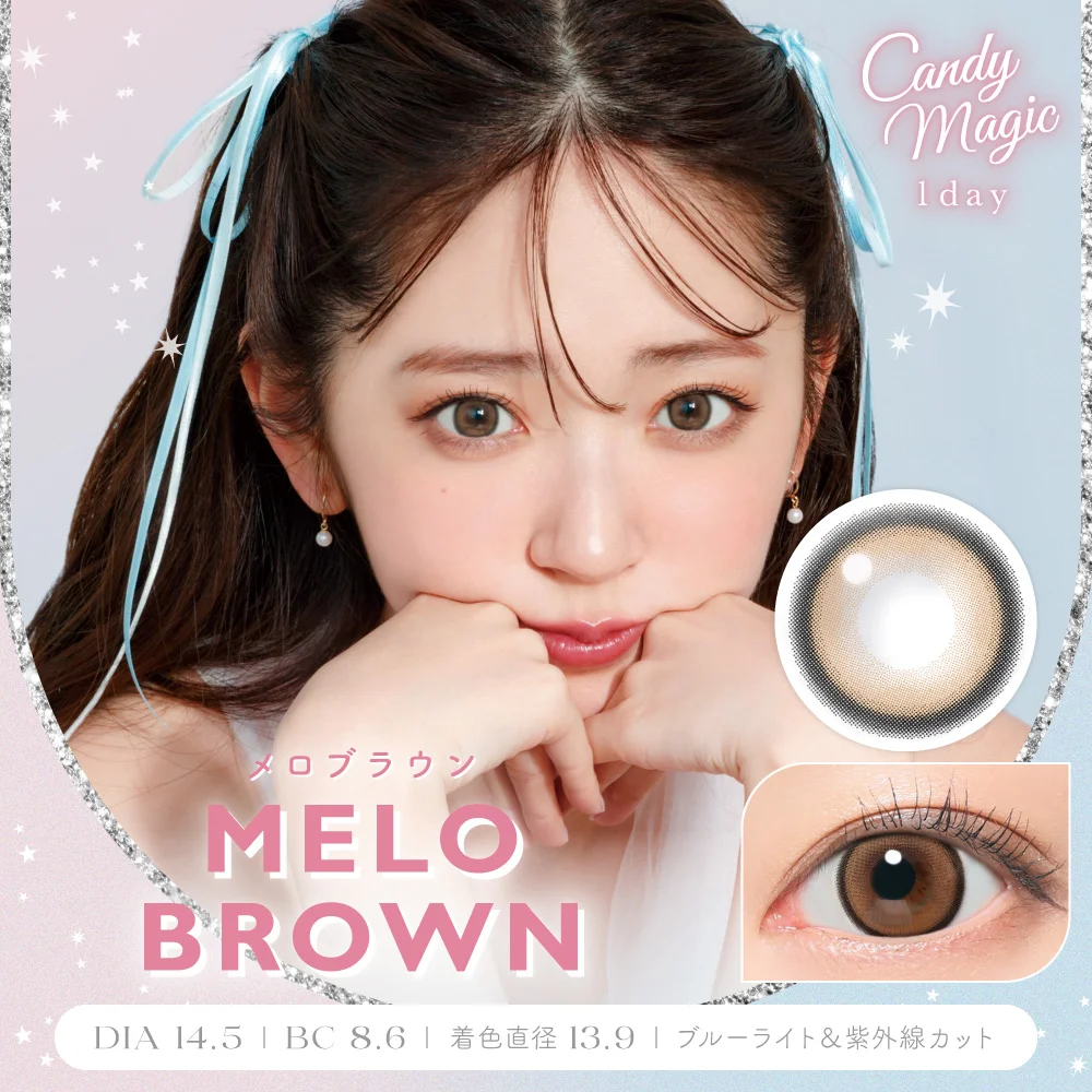 メルヘヴン キャンディス CANDIBE カード セット メルヘヴン キャンディス CANDIBE カード セット - メルカリ