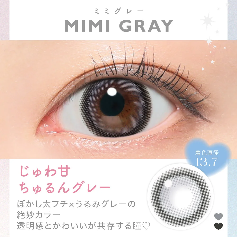 るん様専用ページ♡(るん様専用ページ) るん様専用ページ♡(るん様専用ページ)