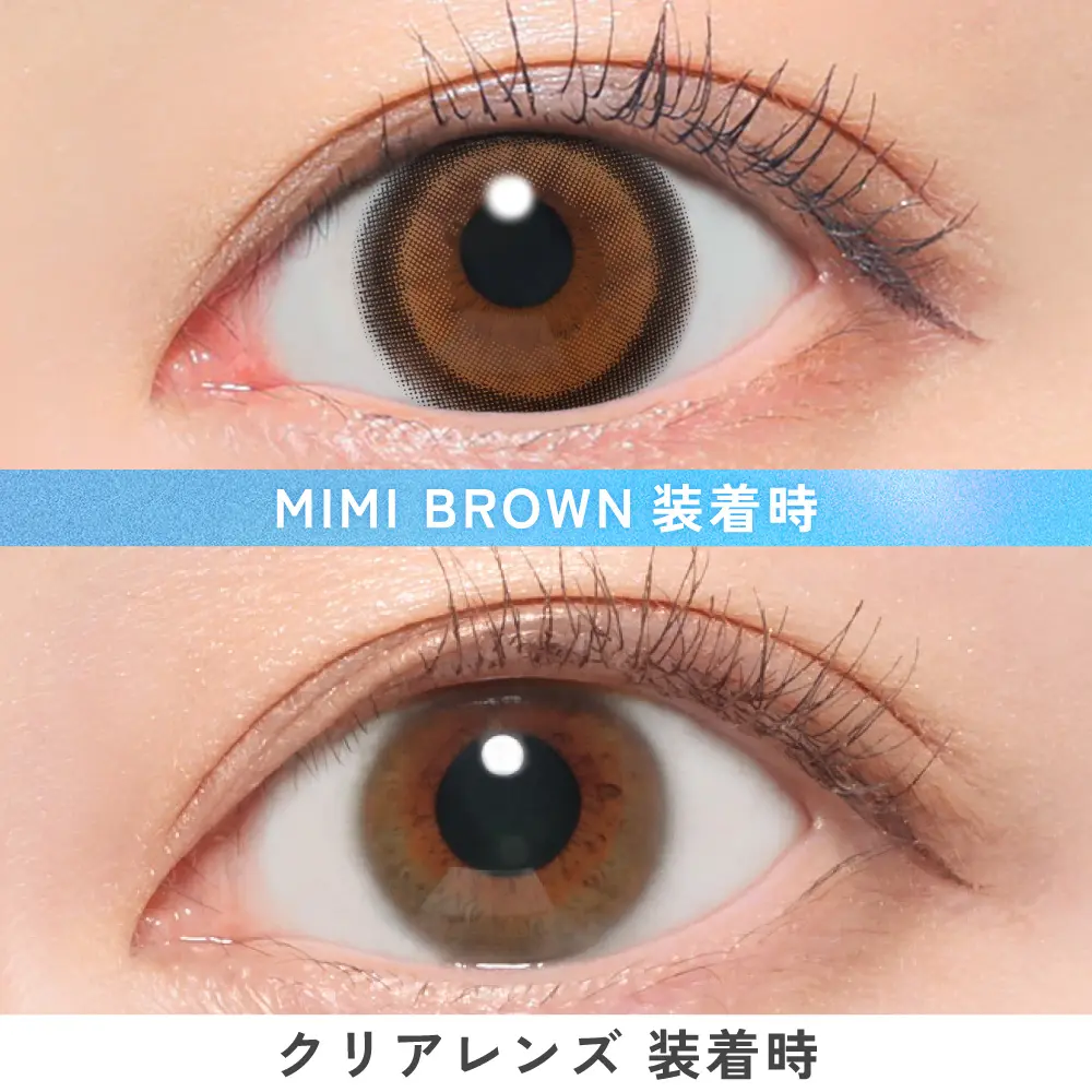 【美品】cmatmods BROWNIE Yahoo!オークション - 【激レア】【入手困難】【ブラウンサウンド】【V