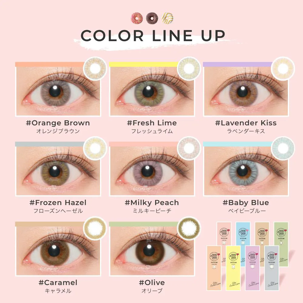 THE AbuNICE MIX Vol.1-Vol.11セット カラコン】【もれなく2箱無料】 #CHOUCHOU 1day 6箱セット 1箱10枚入り