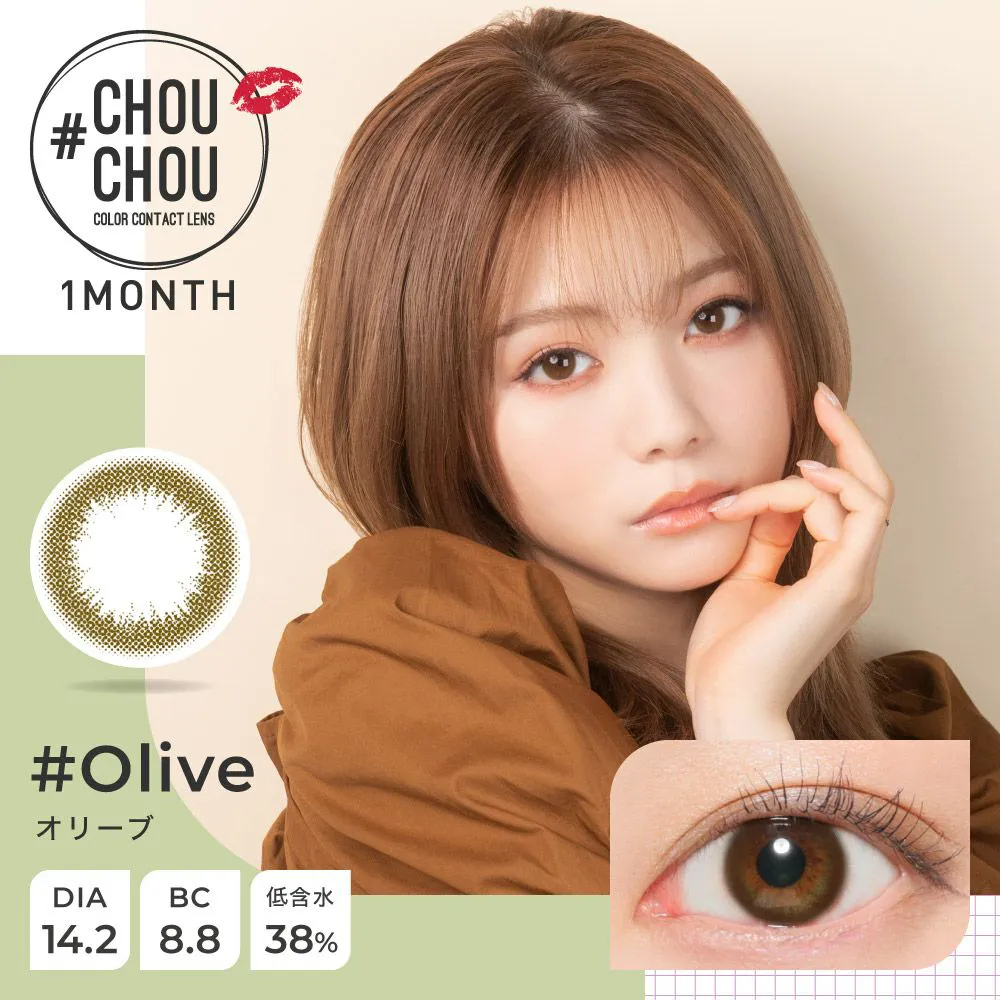 カラコン】#CHOUCHOU 1month 《オリーブ》 度あり 度なし 1箱1枚入り