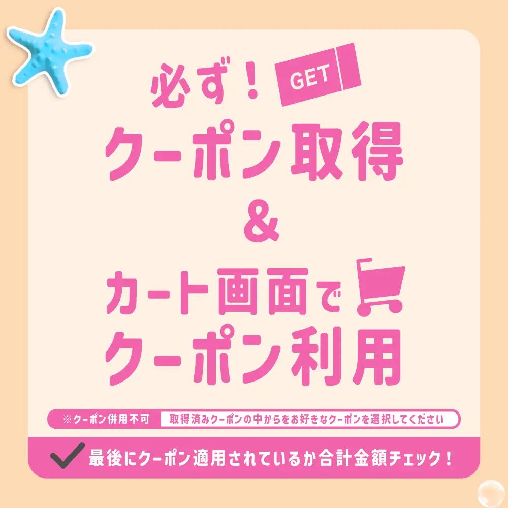 カラコン】【F】 ＜クーポンご利用で最大40％OFF＞15mmデカ目盛れ