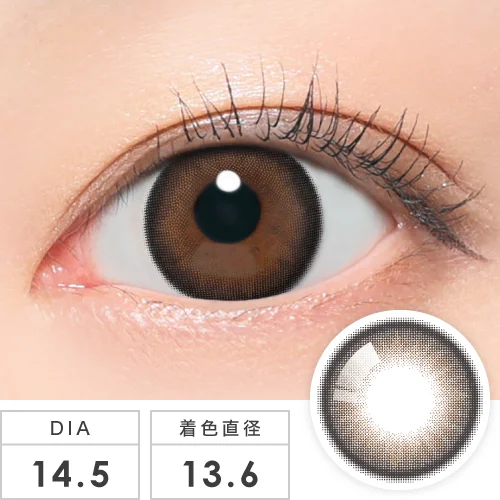 専用♡mai カラコン】イメージモデル FRUITS ZIPPER カラコン商品一覧