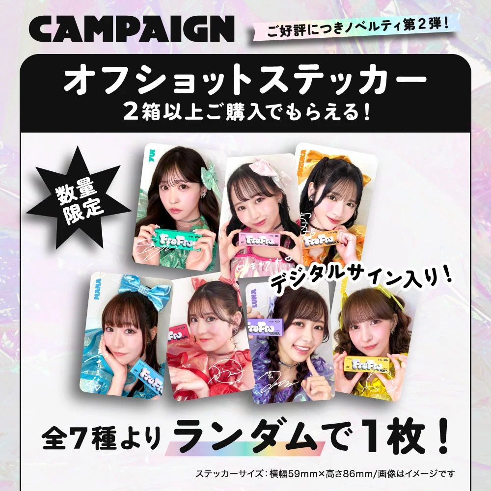 カラコン】FruFru 1day 《カレンブラウン》 フルフル 度あり 度なし 1