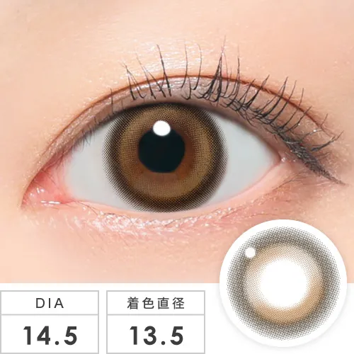 ポイント10％還元対象の全商品一覧｜candy magic公式通販サイト