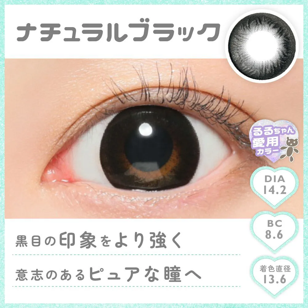 カラコン】【 SALE 】Marble 1day マーブル 度あり 度なし 1箱10枚入り