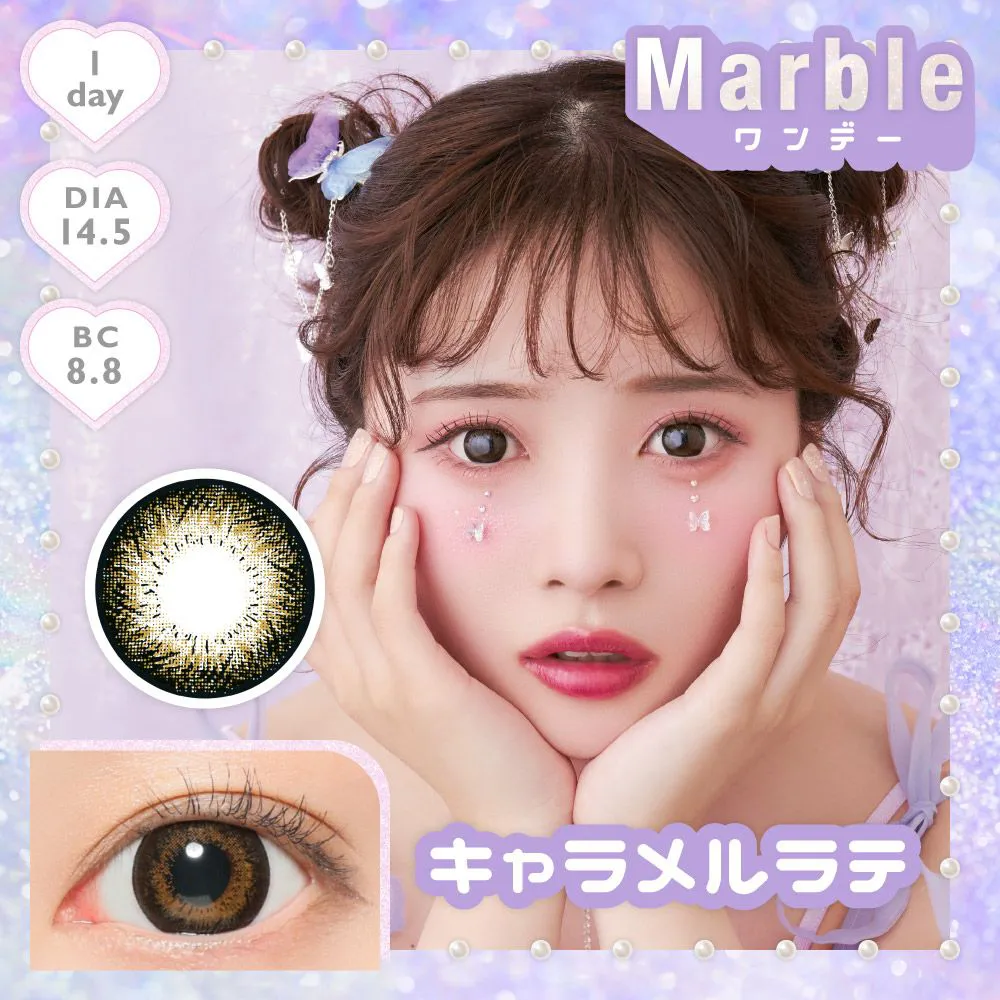 カラコン】Marble 1day 《 キャラメルラテ 》マーブル 度あり 度なし 1