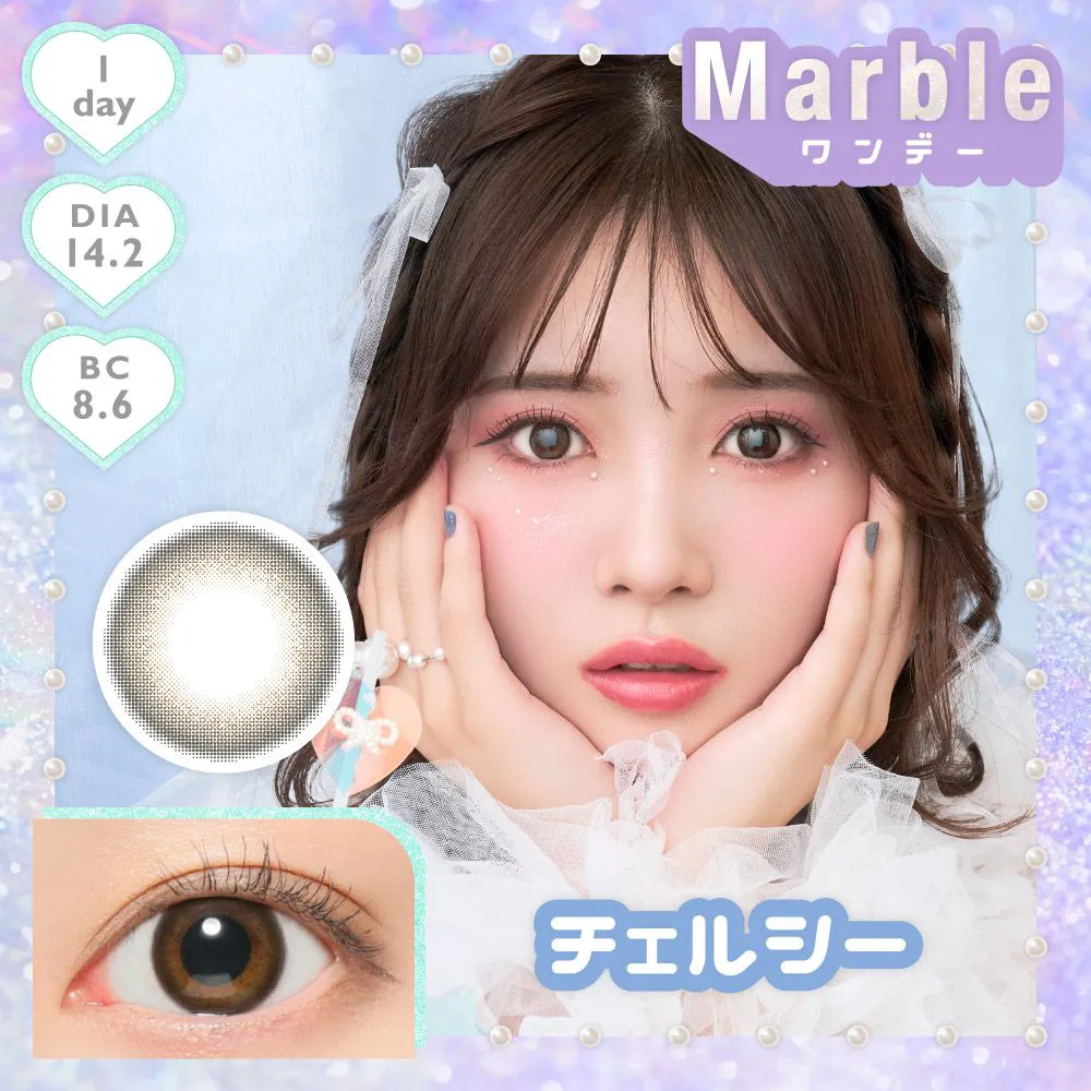 カラコン】Marble 1day 《 チェルシー 》 マーブル 度あり 度なし 1箱