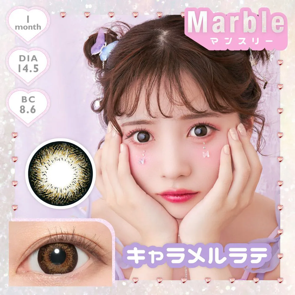 カラコン】Marble 1month 《キャラメルラテ 》 度なし 1箱2枚入り