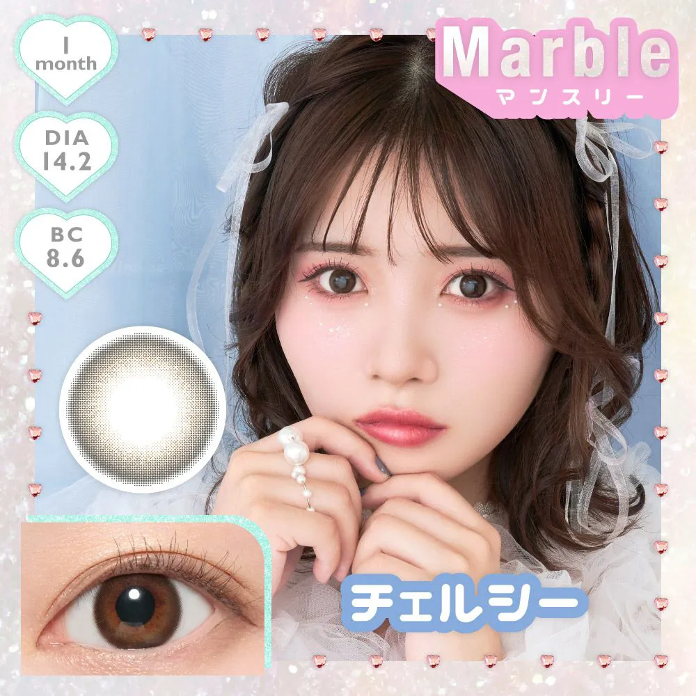 カラコン】Marble 1month 《チェルシー 》 度なし 1箱2枚入り | candy