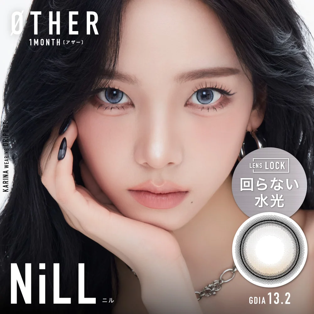 カラコン】ØTHER 1month《ニル》 アザー 度あり 度なし 《両目分(2枚