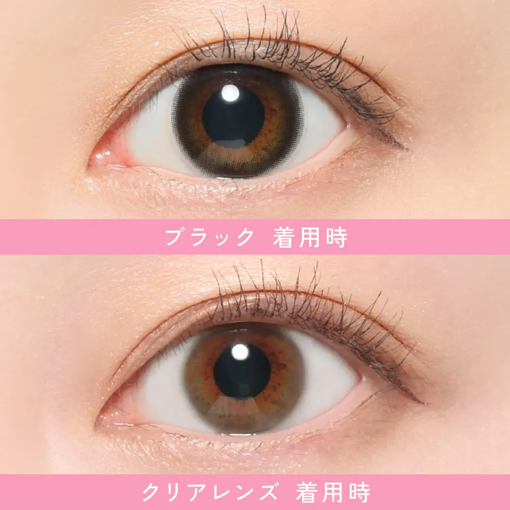 カラコン】ReVIA 1month CIRCLE 《ブラック》レヴィア 度あり 度なし 1