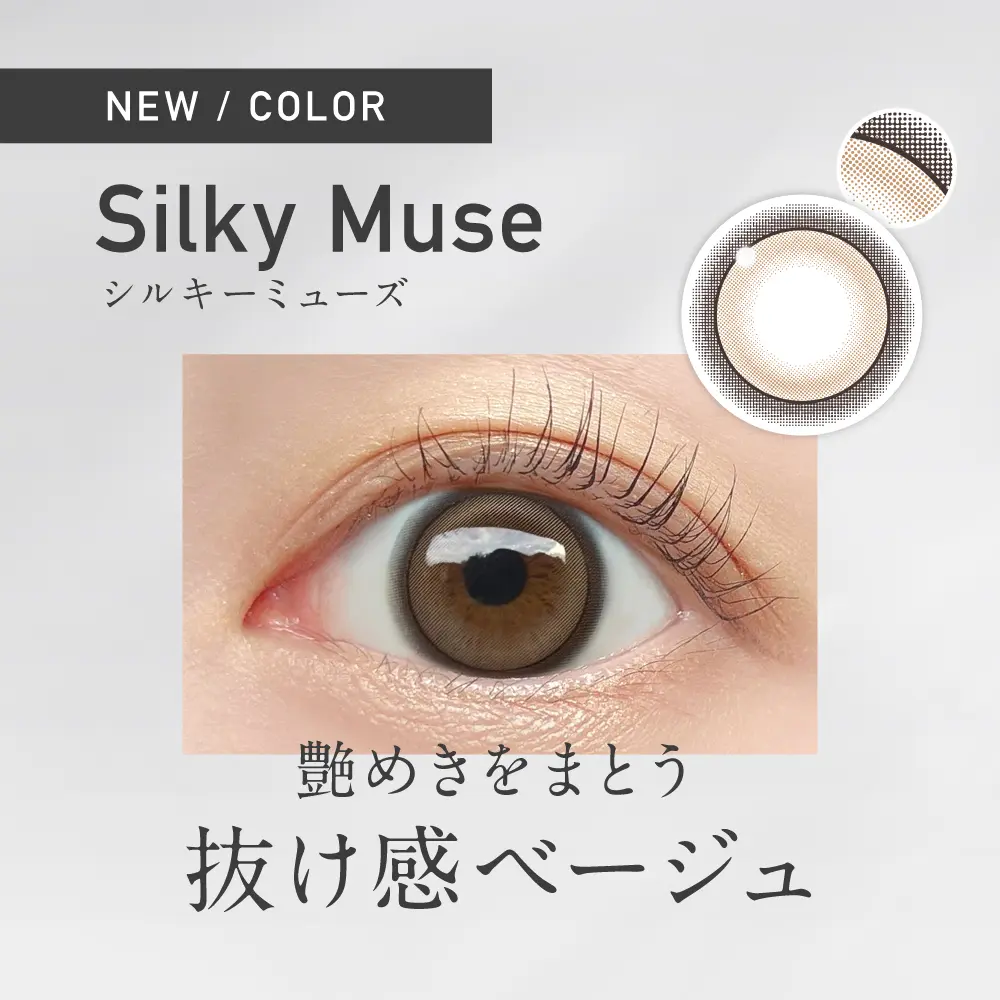 カラコン】【もれなく1箱無料】 ReVIA 1day COLOR レヴィア 3箱セット