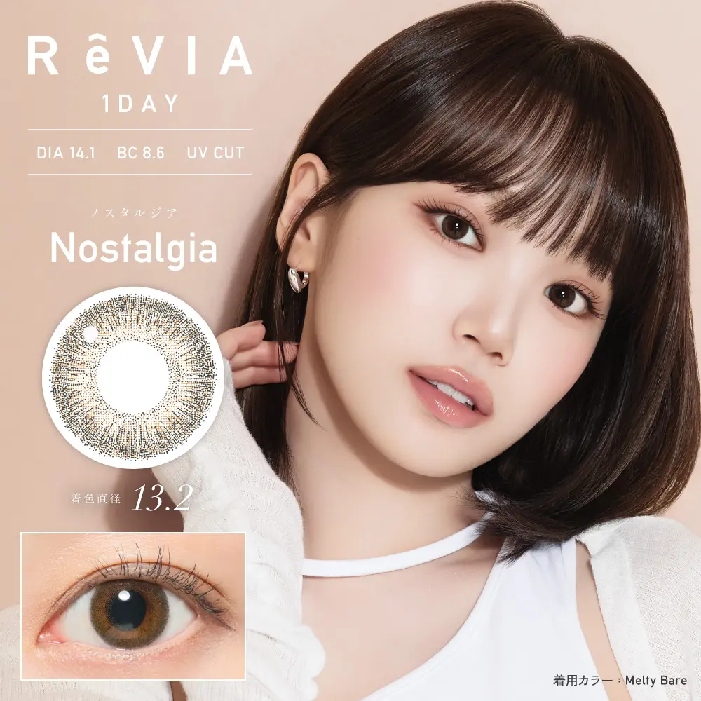 カラコン】ReVIA 1day COLOR 《ノスタルジア》 レヴィア 度あり 度なし