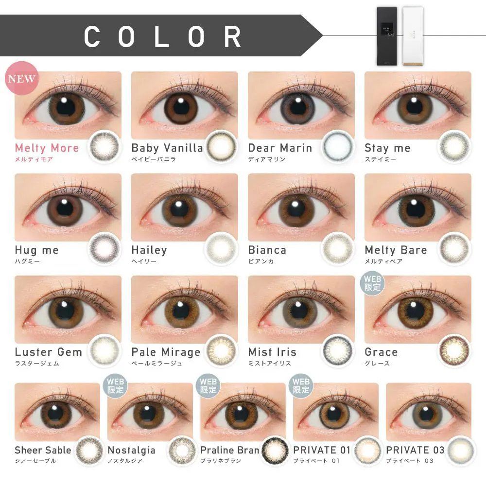 ラスタカラーHIME ラスト1点 EVGA GTX 1070 Ti FTW Ultra Silent Review - OC3D