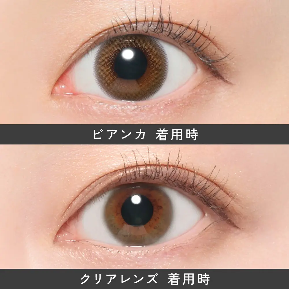 ビアンカ カラコン】ReVIA 1day COLOR 《ビアンカ》 レヴィア 度あり 度なし 1箱