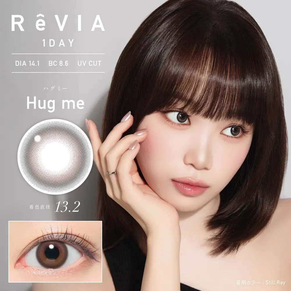 カラコン】ReVIA 1day COLOR 《グレース》 レヴィア 度あり 度なし 1箱