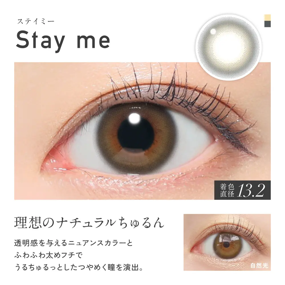 カラコン】【もれなく2箱無料】 ReVIA 1day COLOR レヴィア 6箱セット