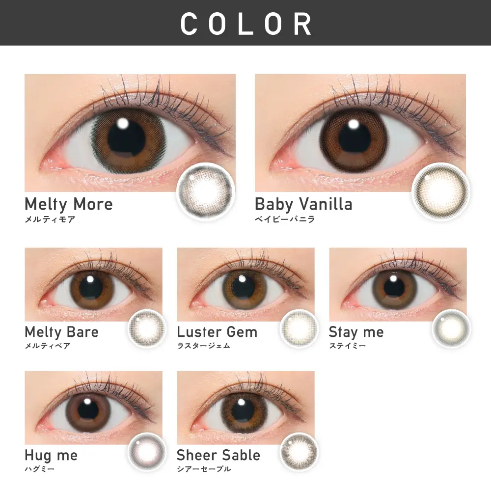 カラコン】ReVIA 1month COLOR 《ラスタージェム》レヴィア 度あり 度