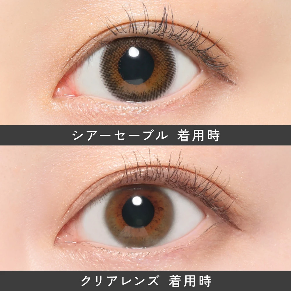 カラコン】【定期便】乱視用 ReVIA TORIC 1day COLOR レヴィア