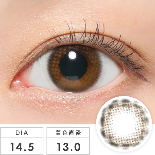 ReVIAの商品一覧｜candy magic公式通販サイト