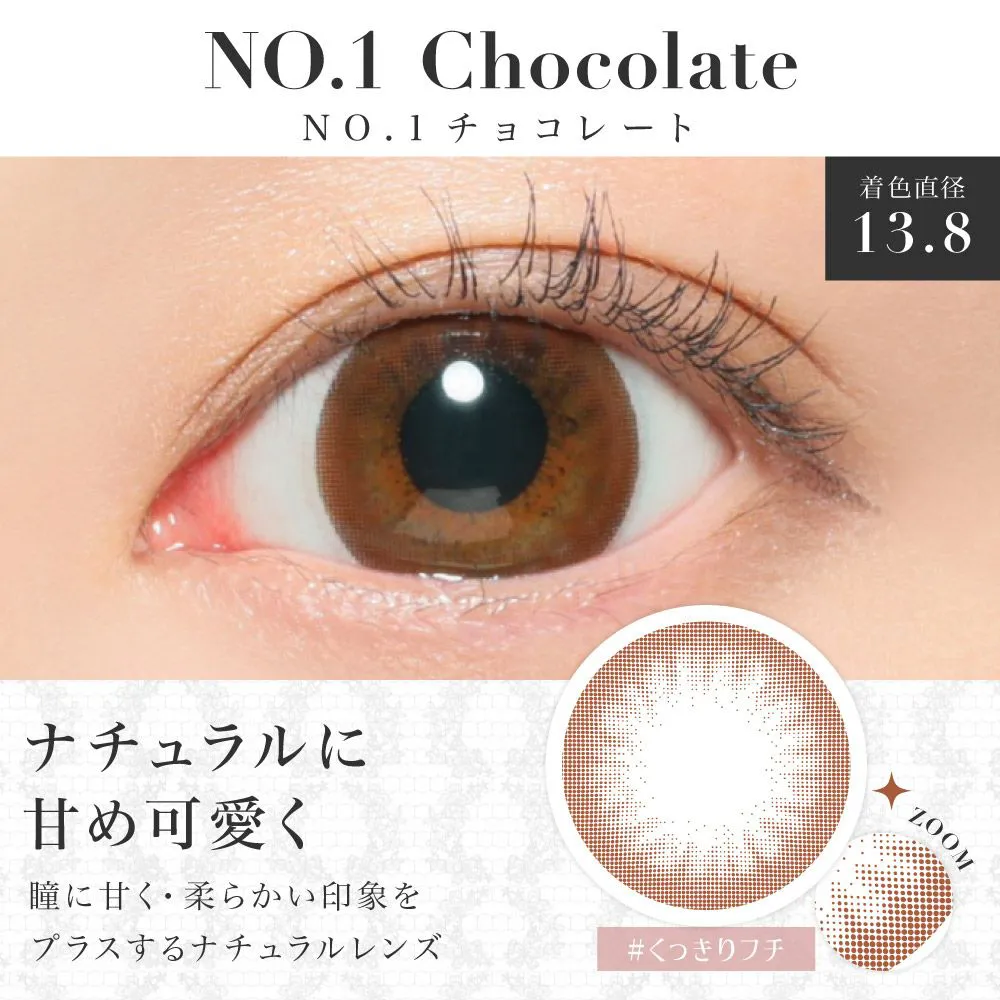 カラコン】【 SALE 】secret candymagic 1month 1ヶ月 度あり 《片目分