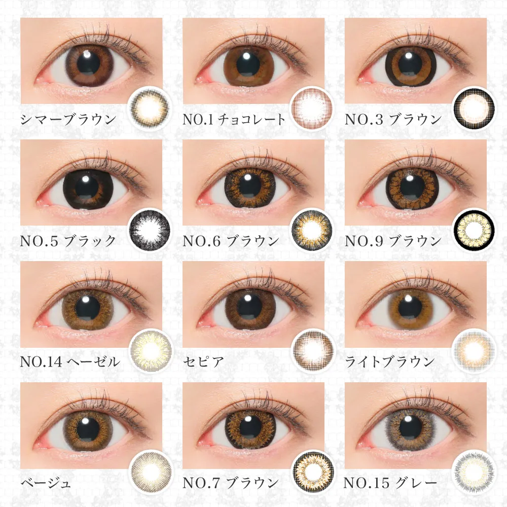 カラコン】secret candymagic 1day 《NO.7ブラウン》 度なし 1箱20枚