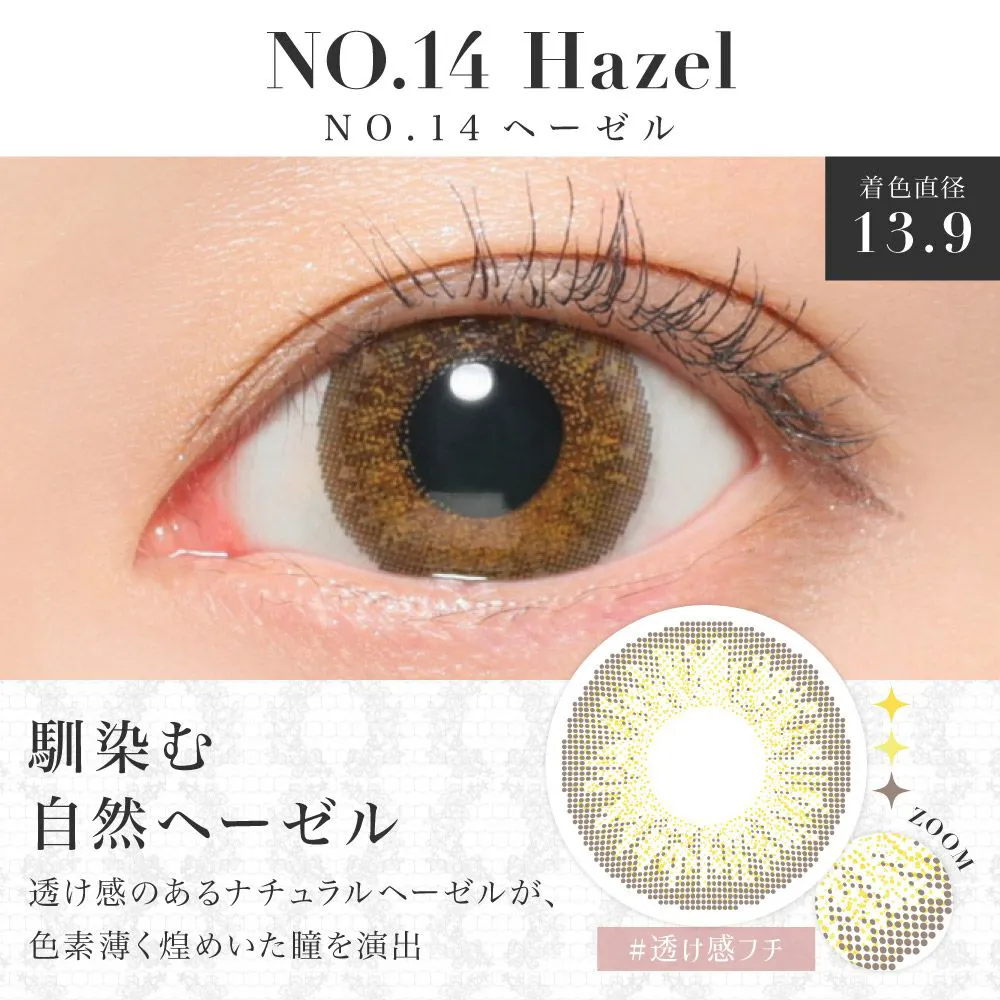 カラコン】【 SALE 】secret candymagic 1month 1ヶ月 度あり 《片目分