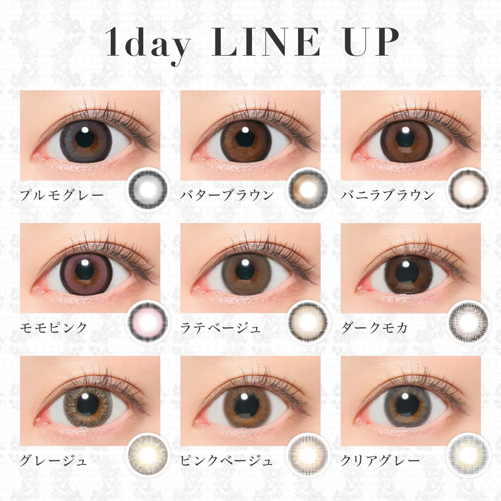 カラコン】secret candymagic 1day 《NO.15グレー》 度なし 1箱20枚