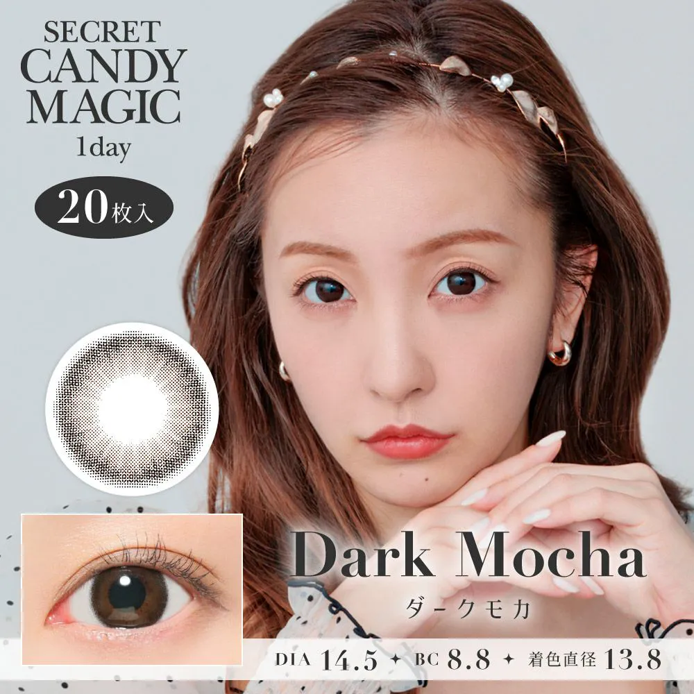 t_sc1d_24_dm_01.webp