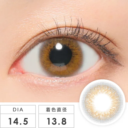 secret candymagicのカラコン一覧 ｜candy magic公式通販サイト
