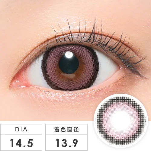 ♡ともちん♡ Amazon.co.jp: 【 板野友美 (ともちん) イメージモデル