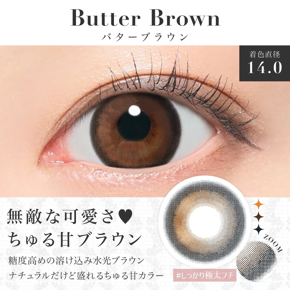 カラコン】【 SALE 】secret candymagic 1day 度あり 度なし 1箱20枚