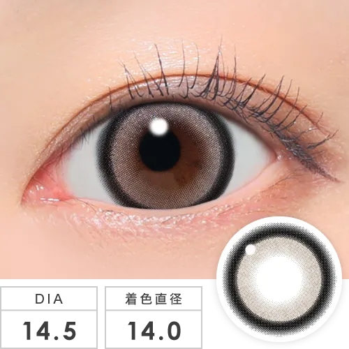 ちゅるん系カラコンの商品一覧 ｜candy magic公式通販サイト